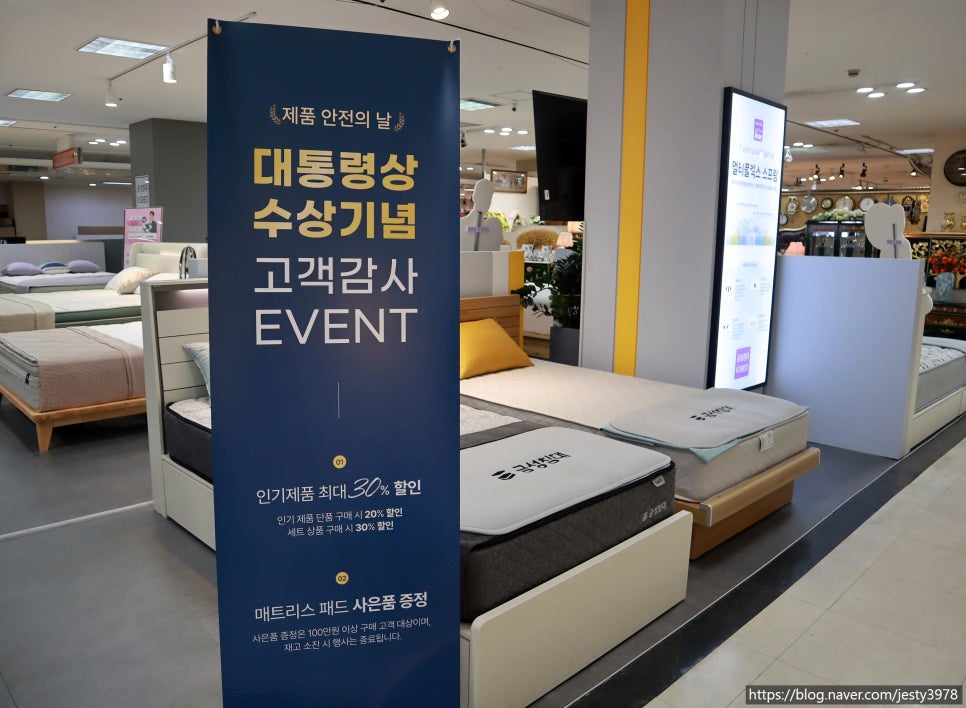 건영슈퍼 이미지