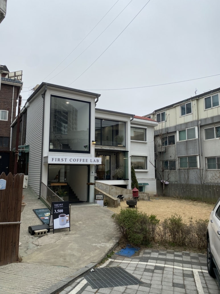 담소커피랩 이미지