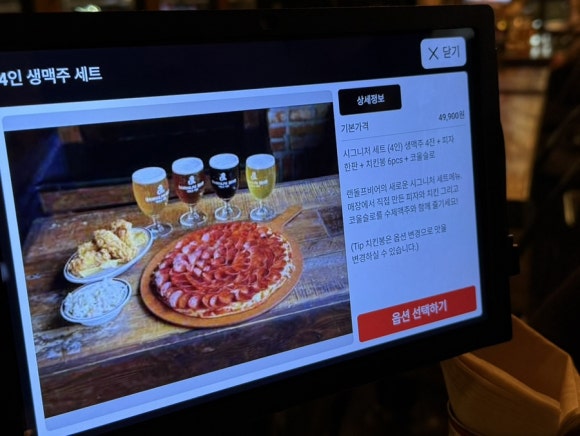 나루호프 이미지