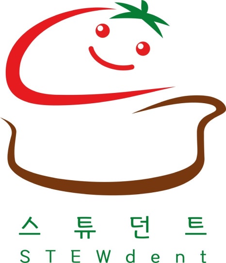 스튜라이크 이미지