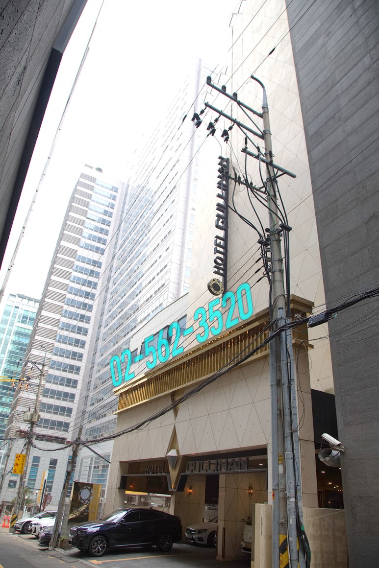 호텔컬리넌역삼 이미지