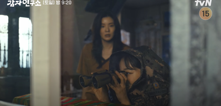 소백상사 이미지