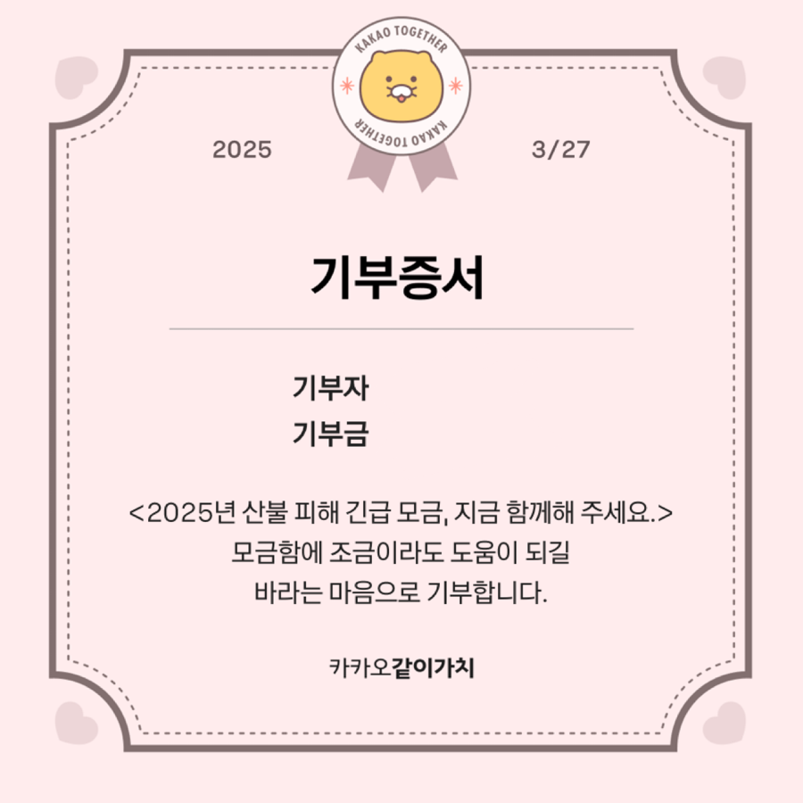 네일하우스 이미지