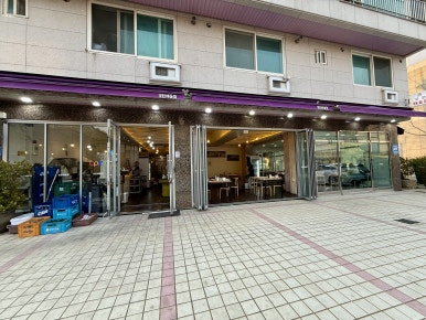 경원해물찜 범어점 이미지