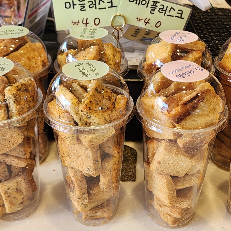 미미헌브레드 이미지