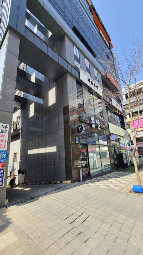 빗자루휘날리며 이미지
