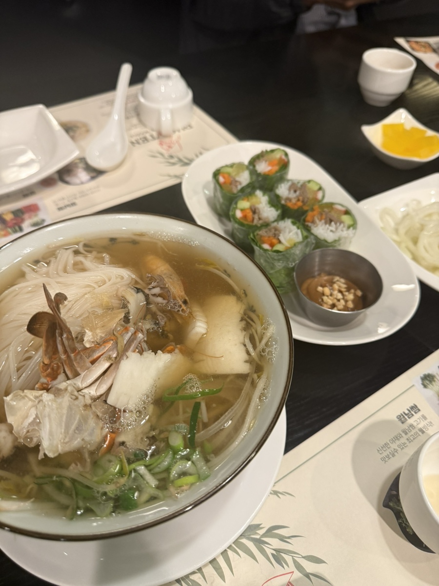 포텐병점점 이미지