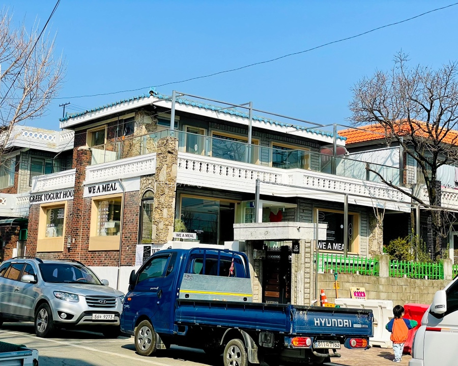위아밀 이미지