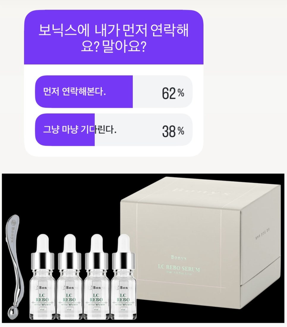 (주)뷰니스 이미지