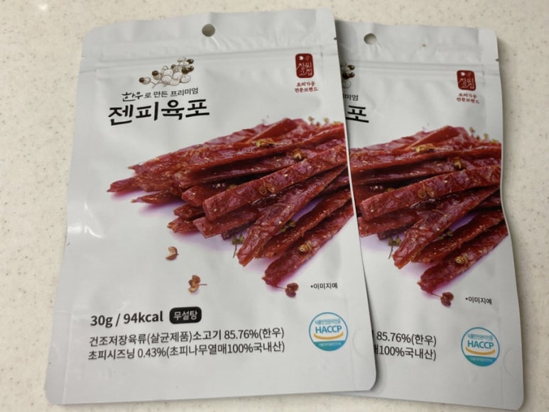 창씨고집 이미지