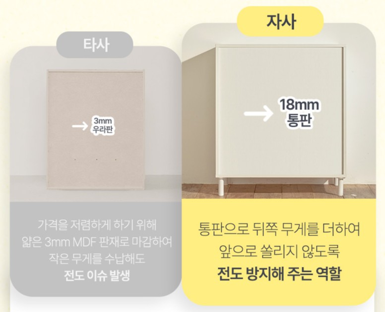 타이디디자인 이미지
