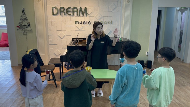 새론음악학원 이미지