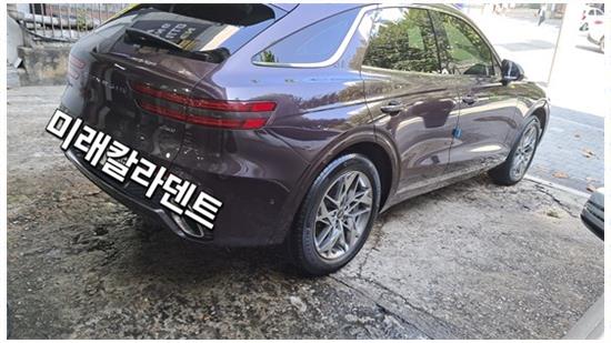 미래덴트칼라 이미지