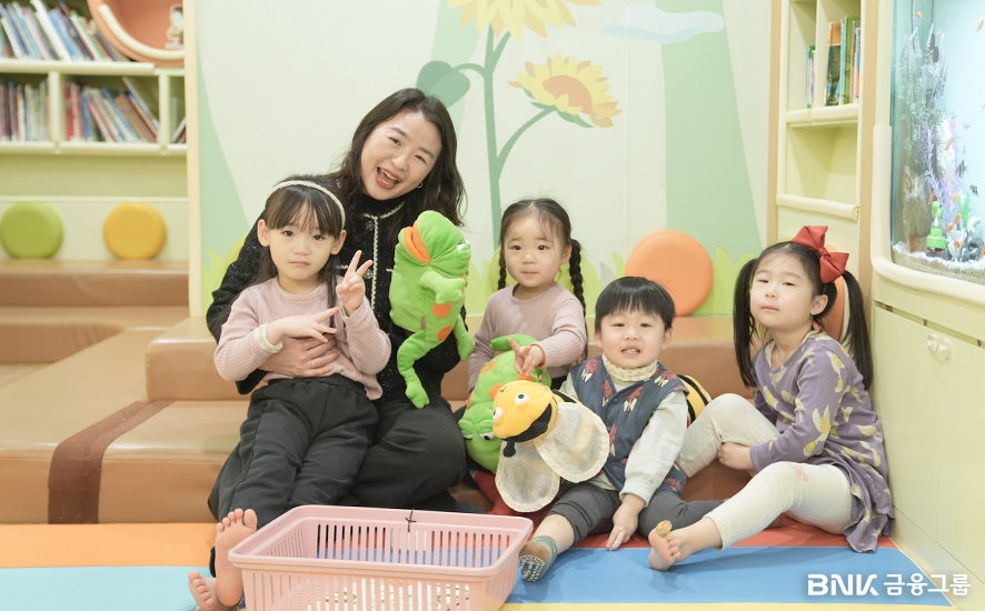 BNK금정어린이집 이미지
