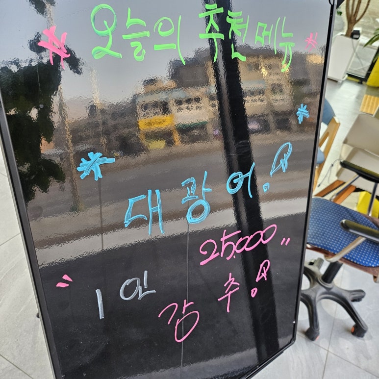양평수산1 이미지