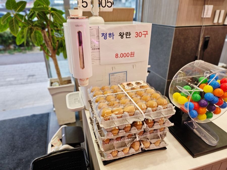 꽃돼지축산 이미지