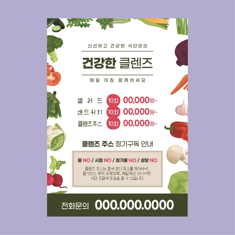 프로컴 이미지