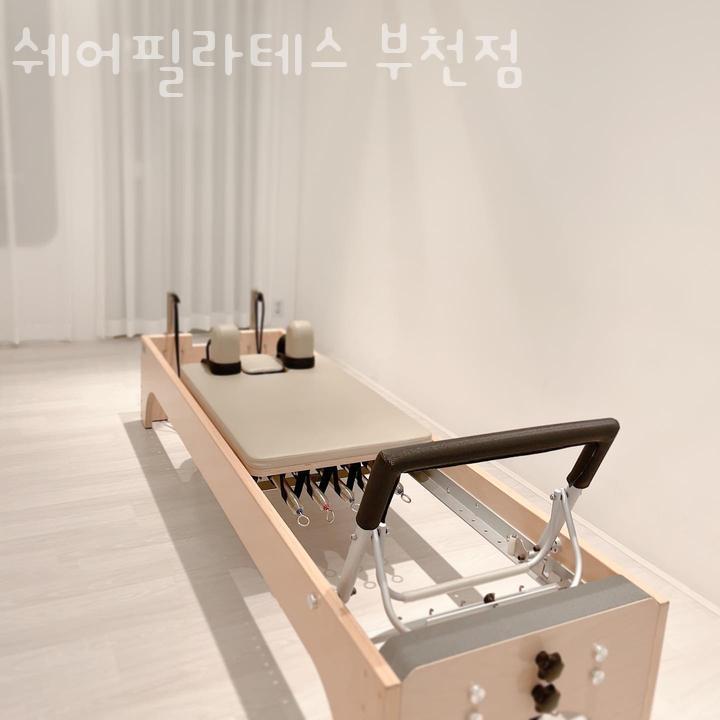 쉐어 필라테스 이미지
