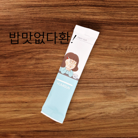 광명맥심한의원 이미지