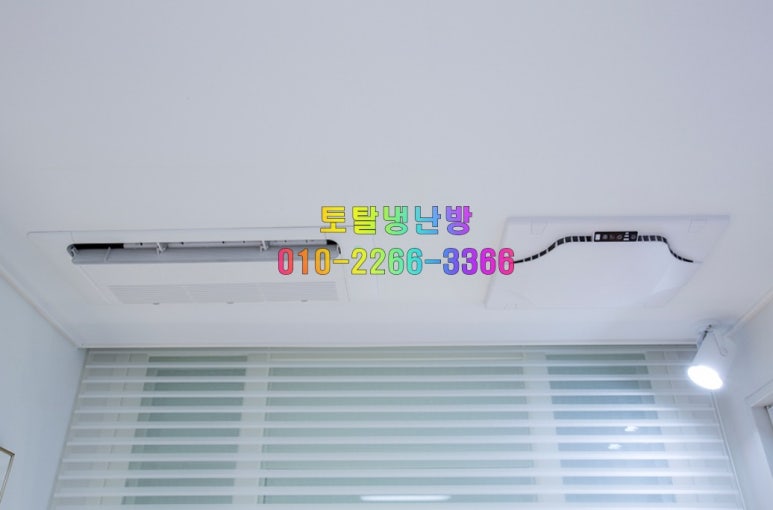 인천에어컨설치중고에어컨매입가스충전 이미지