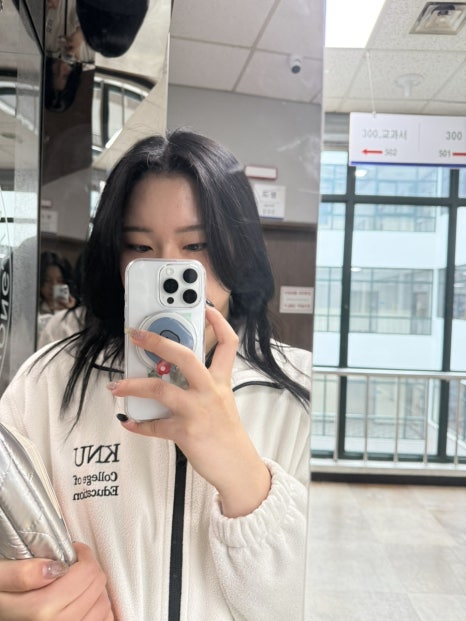 육회오빠연어사줘 이미지