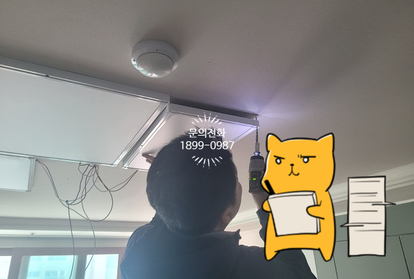 화성전업사 이미지