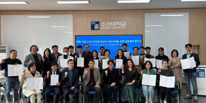 남도건설인력 이미지