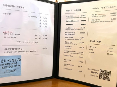 하기당 이미지