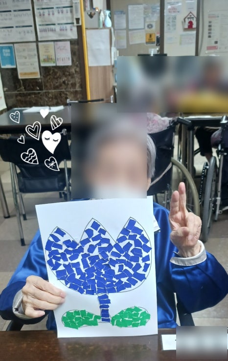 행복그린케어 이미지