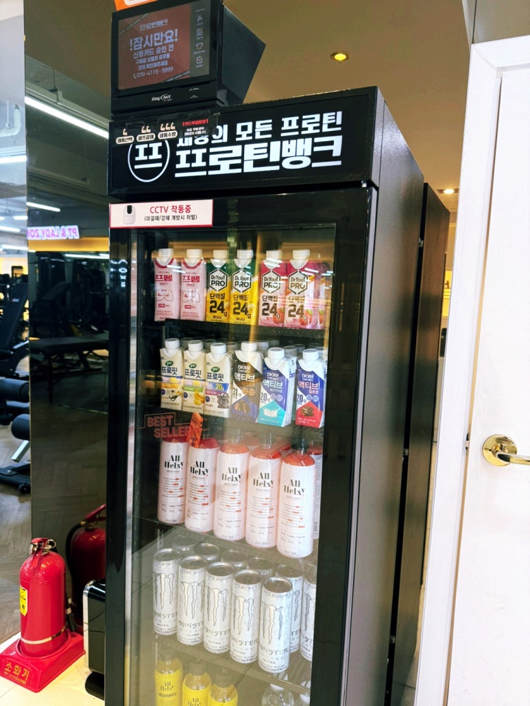 카인드짐휘트니스 이미지