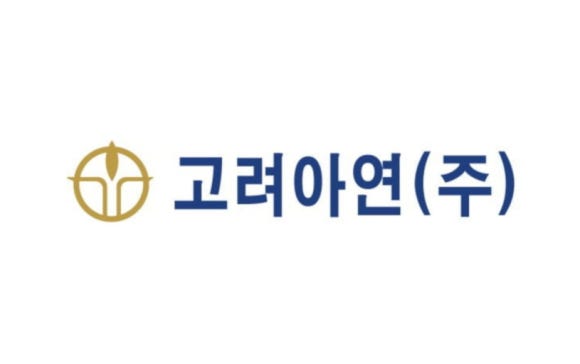 주식회사 고려코퍼레이션 이미지