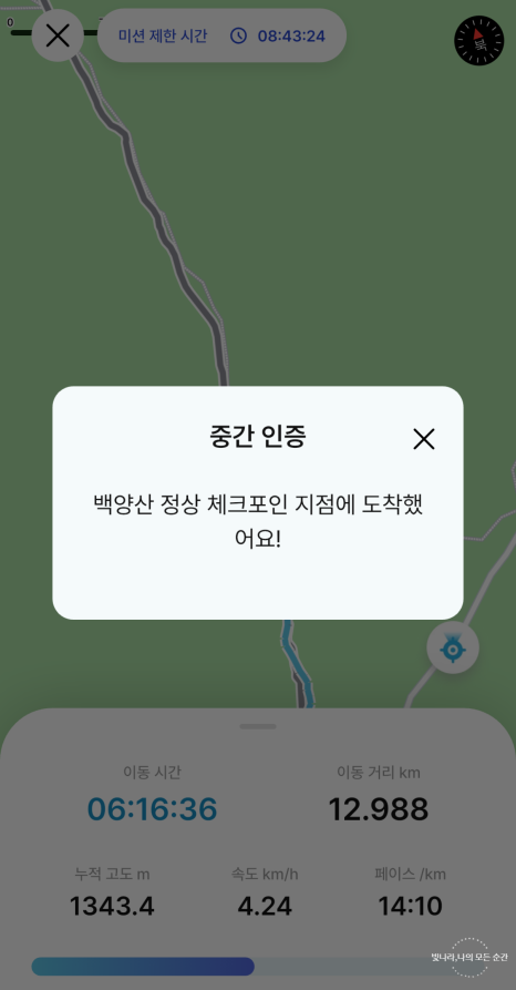 제로포인트 이미지