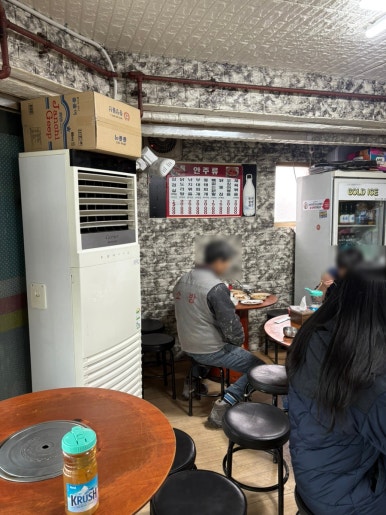 윤지식당 사진 6