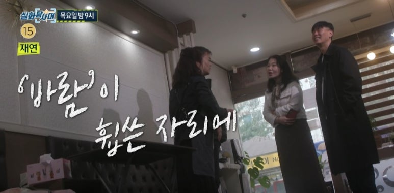 김정희미용실 이미지
