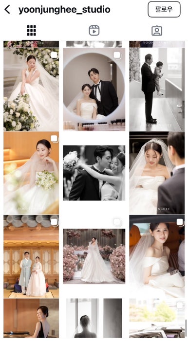 윤정희스튜디오 이미지