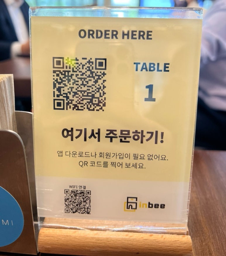 모미모미 이미지