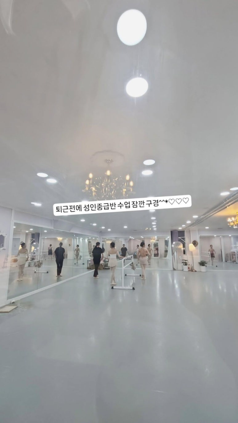 세종샤인발레학원 이미지