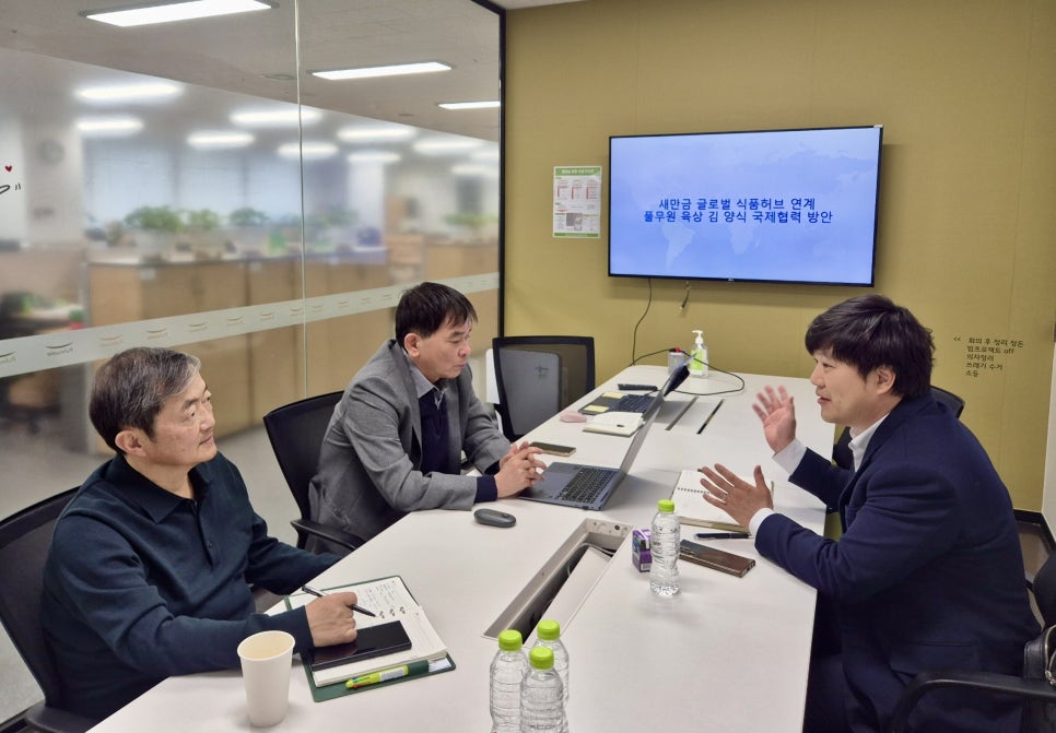 새만금테크 이미지