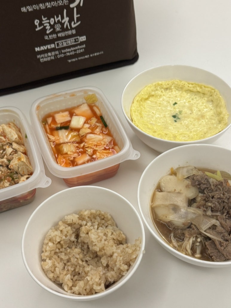오늘애반찬 이미지