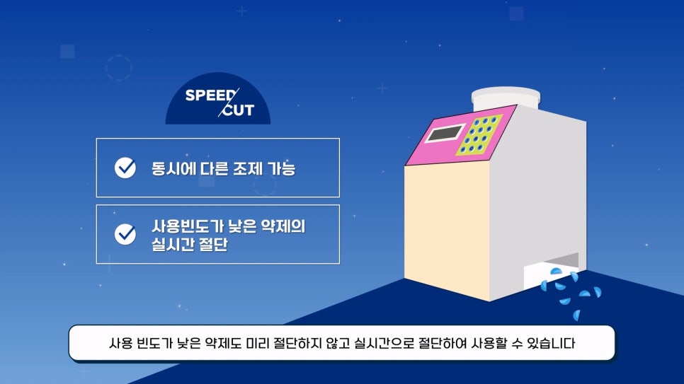 제이와이랩 이미지