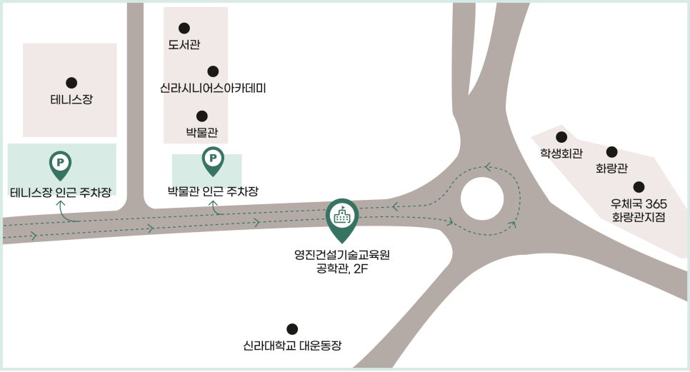 영진건설 이미지