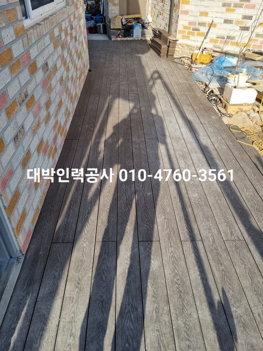 대박인력 이미지