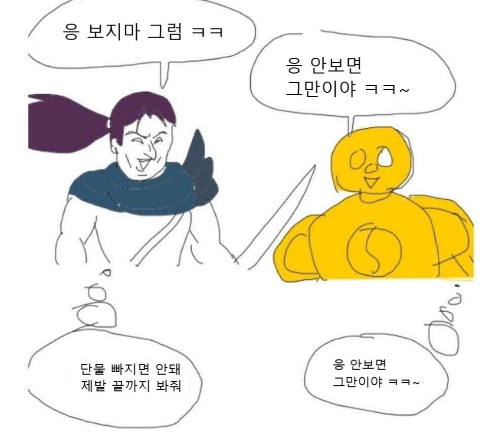 육일장 이미지