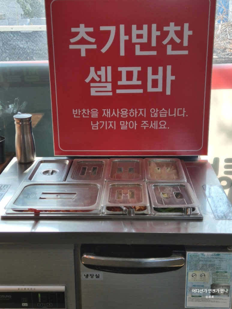 태봉골 이미지