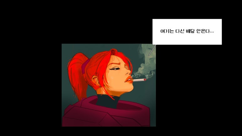 총알반점 이미지