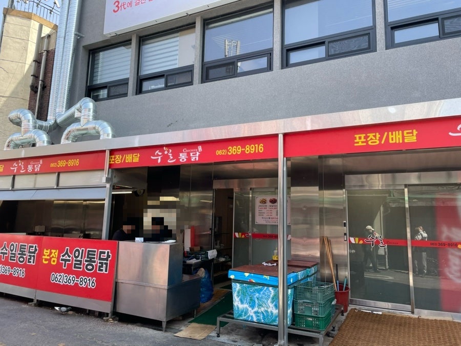 천변좌로262번길 이미지
