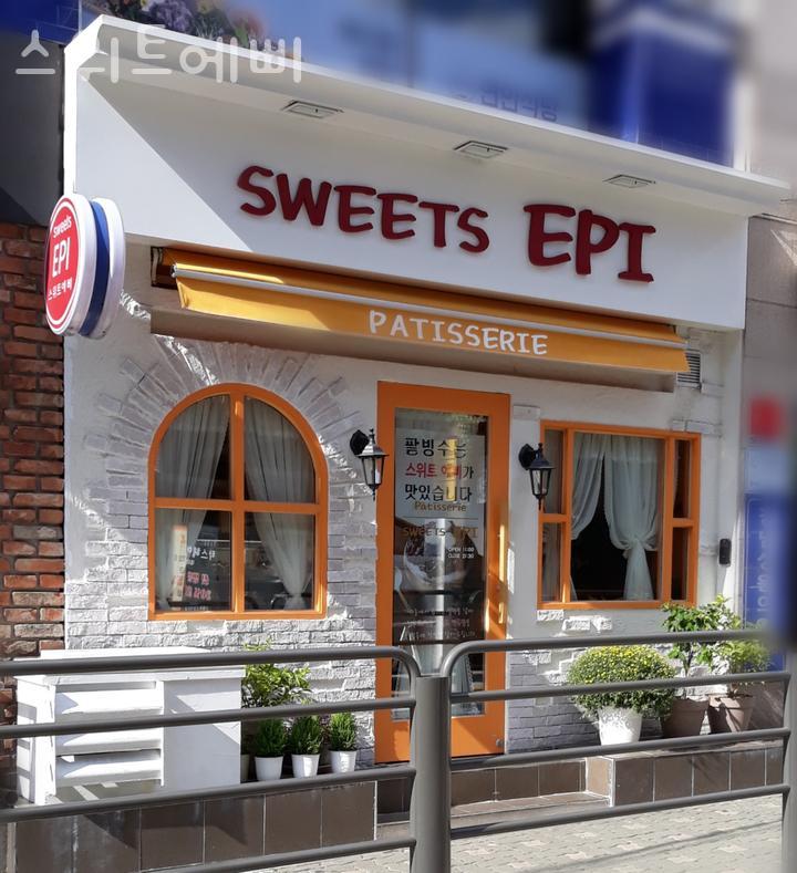 카페스위트 이미지