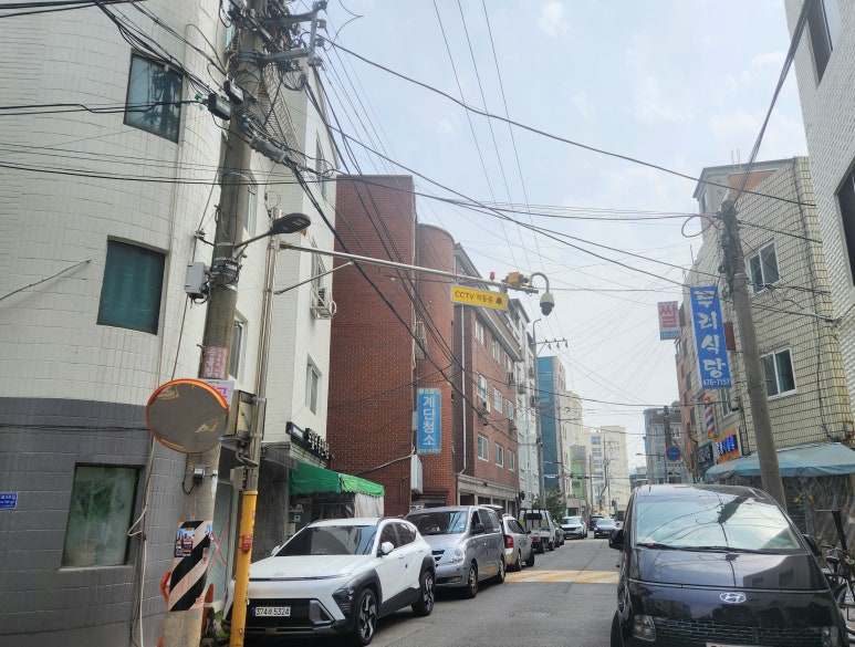 샤인에이 이미지