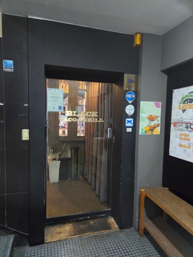 찐코인노래연습장 이미지