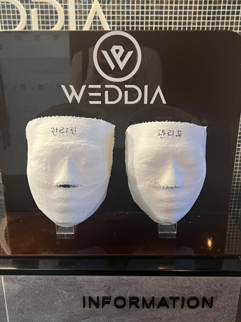 웨디아순천본점 이미지